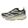 HOKA ONE ONE Stinson One7 Trail Running Shoes Unisex Black Gray 1168931-SGS