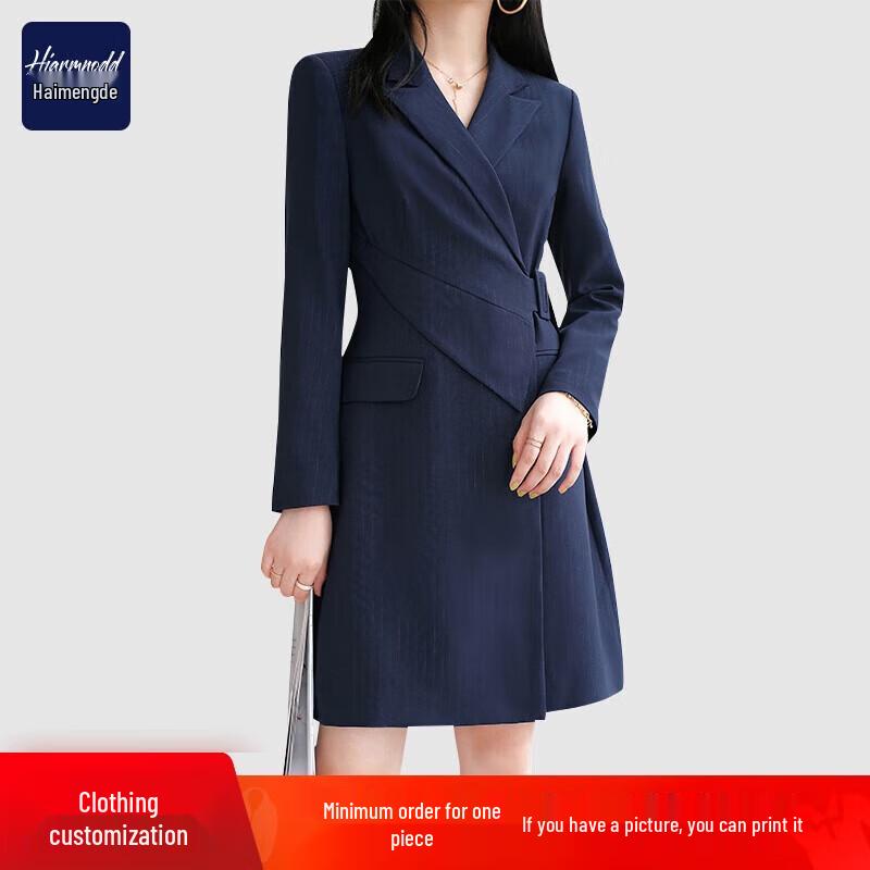Elegant Women's Long Sleeve Suit Dress