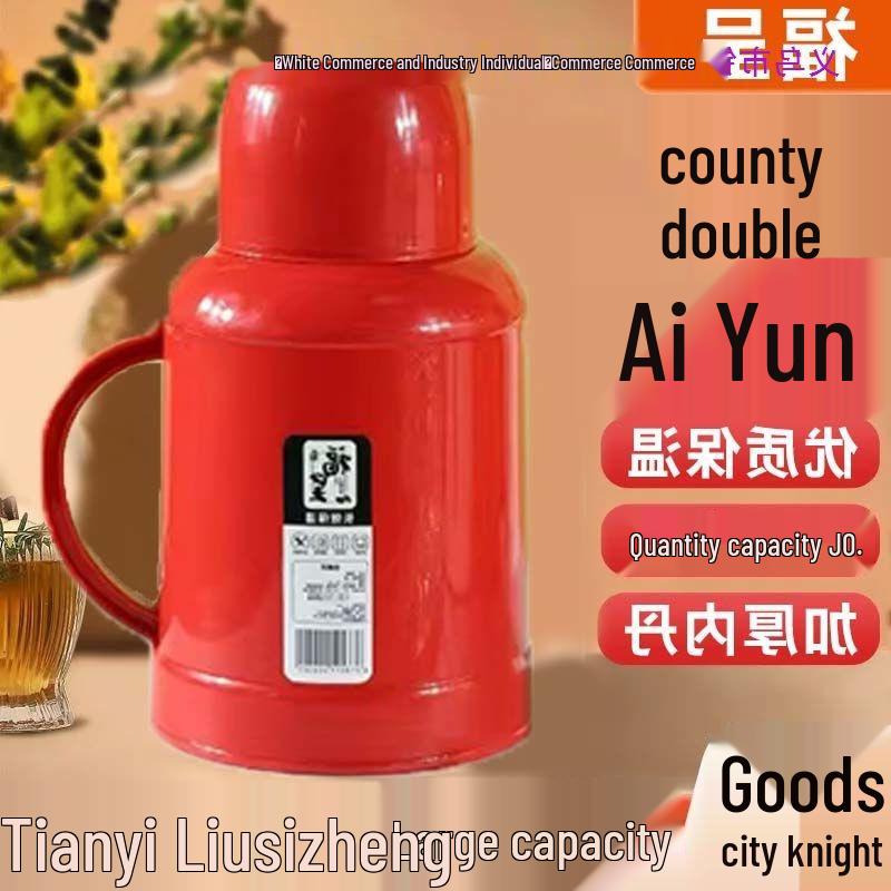 European Style Insulated Thermos Flask: Home, Outdoor, Student Dormitory Use