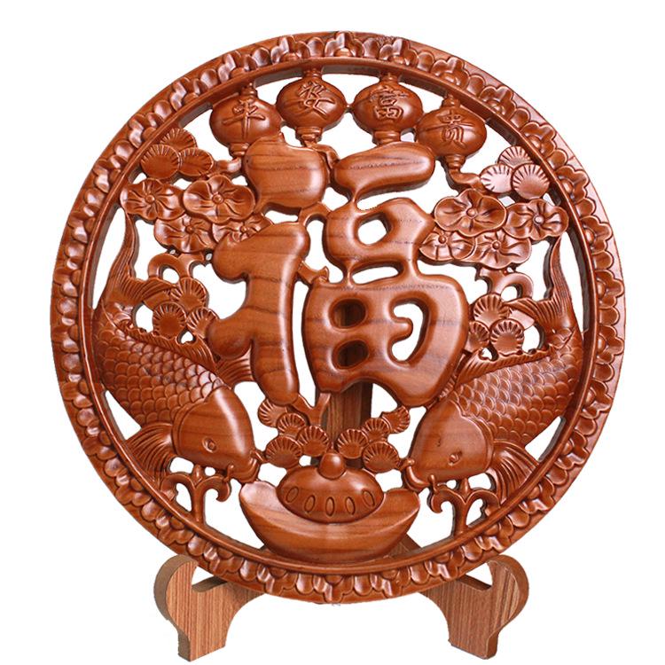 Peach Wood Fu Character Solid Carving Ornament for Entryway, Living Room, or Office Décor