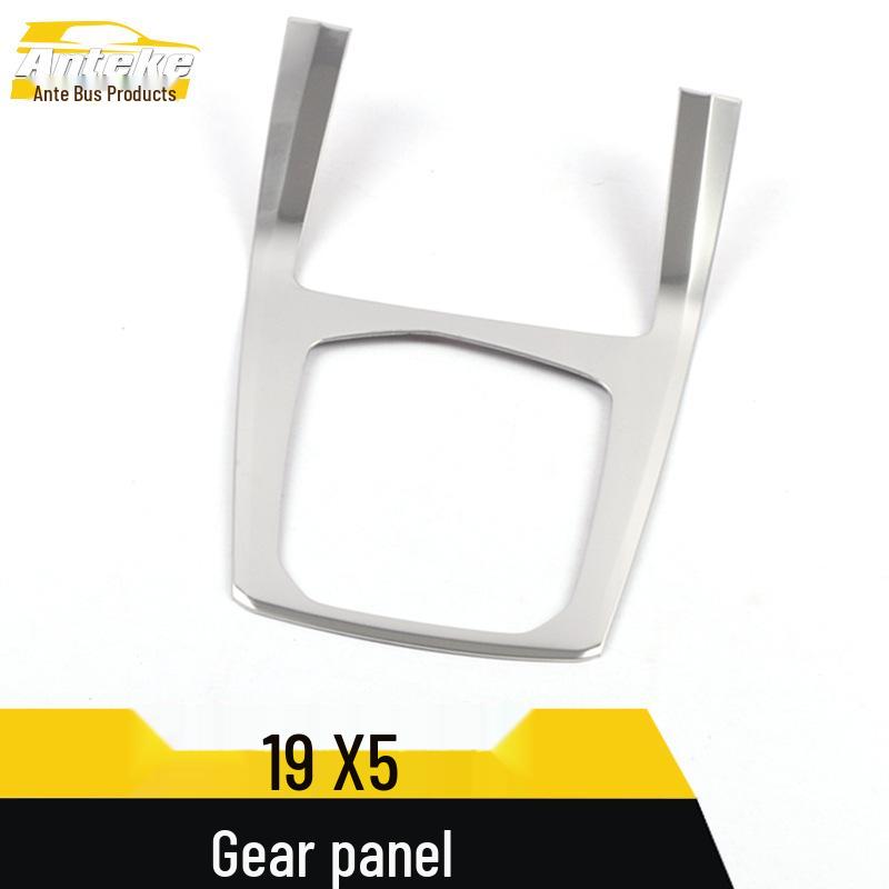 19 X5 Växelspakspanel Dekorativ Ram: Rostfritt stål Mittkonsol Mugghållare & Växelspak Paljetter Klistermärke