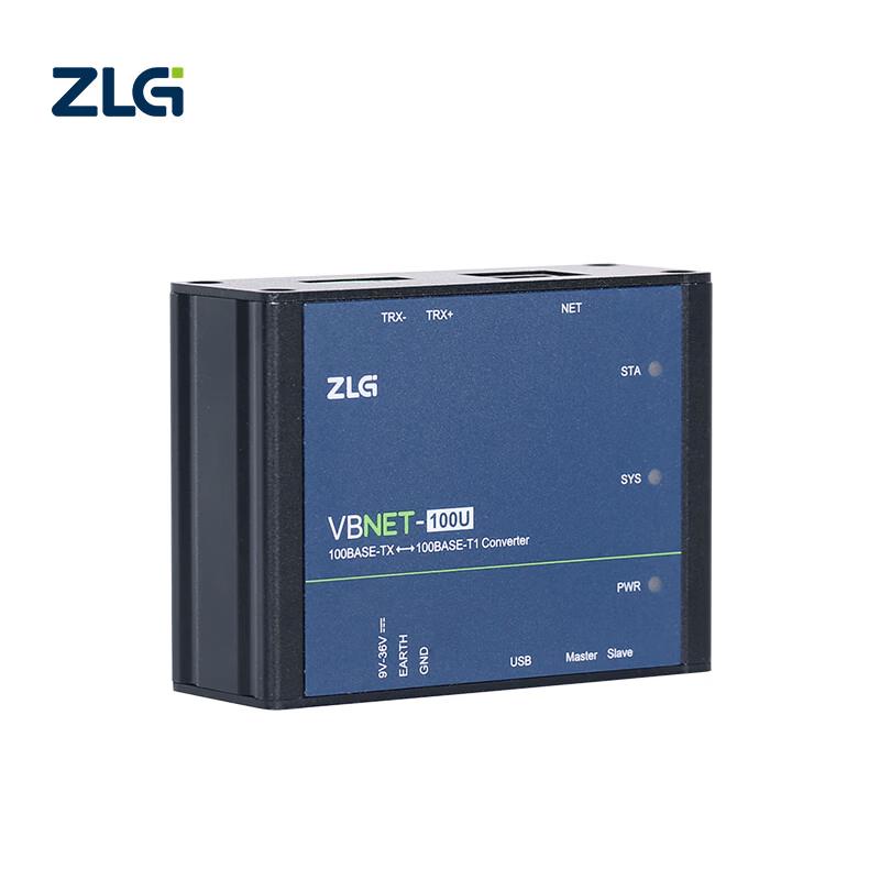 ZLG VBNET-100U High-Performance Automotive Ethernet Converter