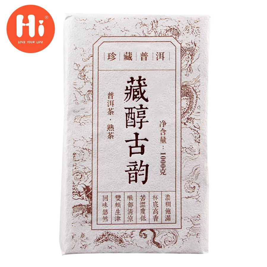 

2012 Cang Chun Gu Yun Shu Puer Tea Brick Collection Спелый чай Пуэр из кирпича 1000г