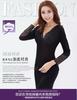 Autumn and winter new style with plush base and thick warm top for women, versatile and slim fit, with warm long sleeves and V-neck inside
