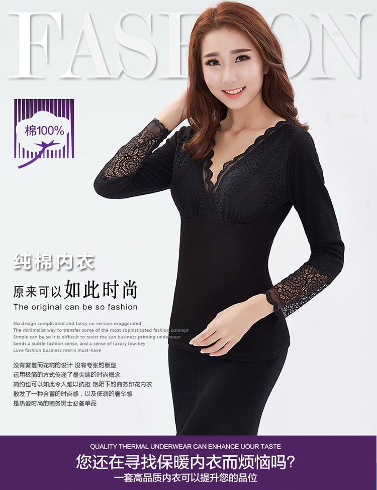Autumn and winter new style with plush base and thick warm top for women, versatile and slim fit, with warm long sleeves and V-neck inside