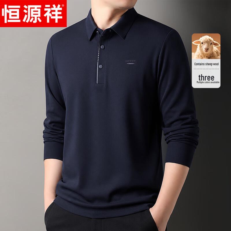Hengyuanxiang Men's Wool Blend Long-Sleeve Polo T-Shirt