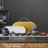 Travel tea set, simple coarse pottery outdoor portable ceramic express cup, one pot, four cups office tea pot