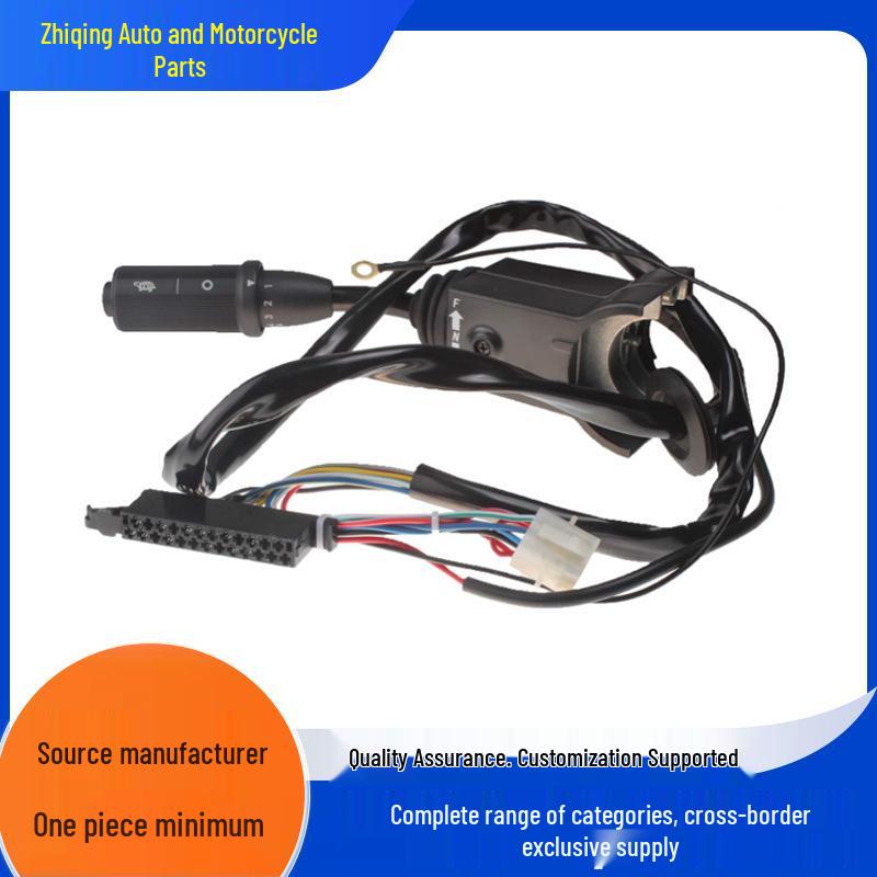 Volvo Loader Backhoe Special Combination Switch Controller 11039407 None