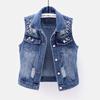 New Women's Beaded Ripped Sleeveless Spring/Summer Vest - Versatile & Trendy Slim Fit Jacket