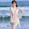 2024 Women's Alluring Four-Piece Bikini and Hot Spring Swimsuit Set