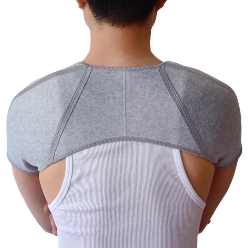 Dingbai Four Seasons Elastic Shoulder Protector