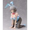 FREEing Uzaki-chan Wants Hang Out Uzaki Yanagi Bunny Ver. 1 4 Scale Plastic Painted Finished Product Second Round Order