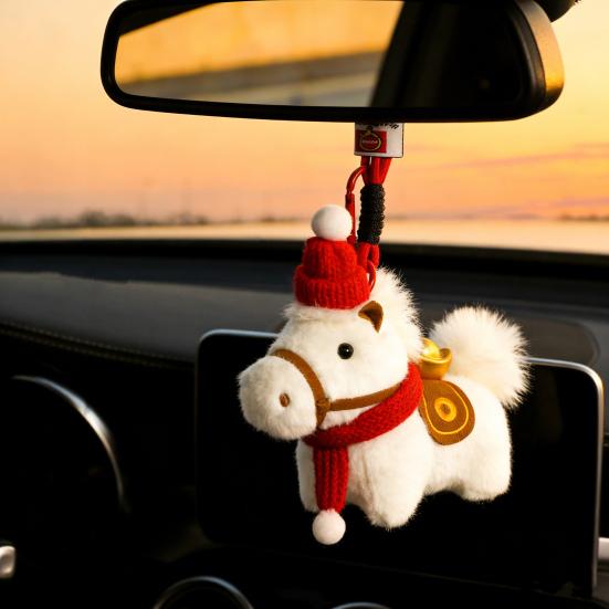Yousheng Plush Horse Keychain Car Interior Charm Handcrafted Zodiac 2026 Year of The Horse Pendant Bag Charm Lucky New Year Mascot Prosperity Gift