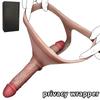 Wearable Double-Ended Liquid Silicone Dildo Panty, Realistic Body-Safe Silicone, Dual-Head Design, Strong Suction Cup, Discreet Packaging
