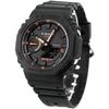 CASIO G-SHOCK Analog Digital 2100 Series Black Quartz Men's Watch GA-2100-1A4DR [Parallel...