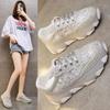 Women's Casual Shoes Lace-up Rhinestones Mesh Upper Women's Sports Shoes Leisure Platform Sole Breathable Zapatillas De Mujer