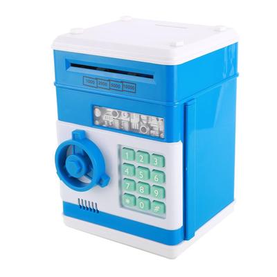 Sensor Money Eating Lock Money Box Code Safe Coin Cash Saving Piggy Bank