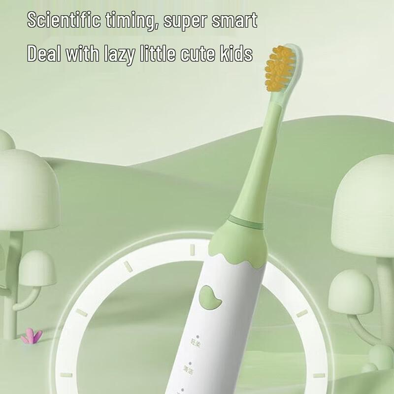 FLYCO FT7110 Kids Sonic Electric Toothbrush CN plug (adapter included)