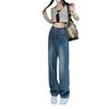 Spring and summer retro jeans women's loose and thin design sense high waist straight wide leg pants ins tide