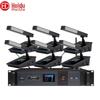 HuiDu HD-8310 Wireless Conference Microphone System (CN Version)