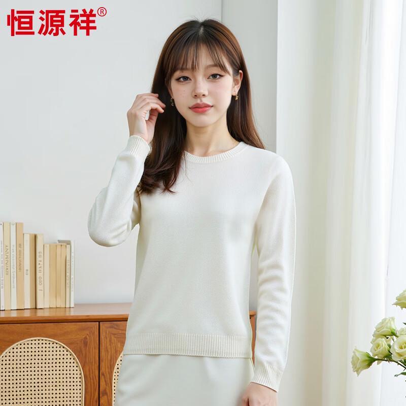 Hengyuanxiang Women's 100% Cashmere Round Neck Sweater