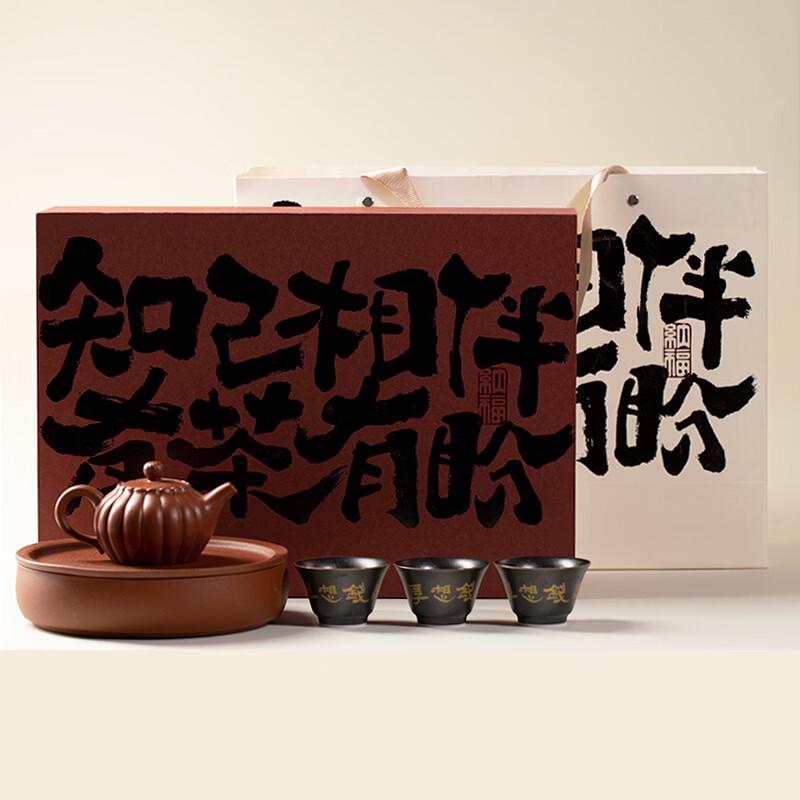 Керамический чайный набор Tea Xun Sand Gold Glaze