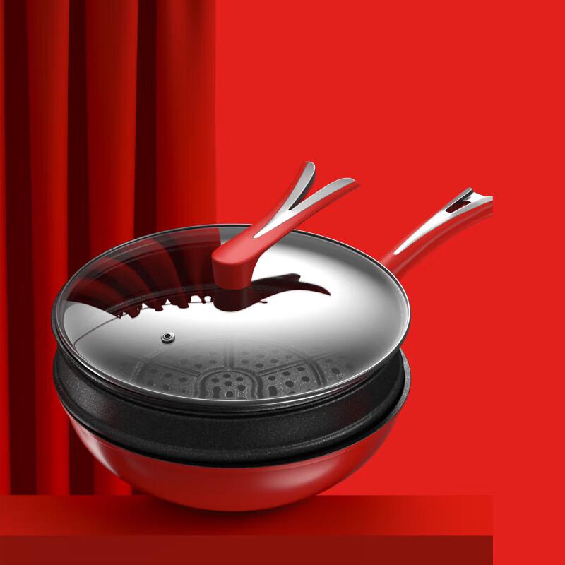 Dushi Taitai Red Maifan Stone Wok