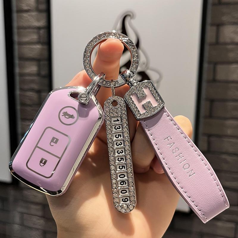 Applicable To Toyota Vios Zhixuan Key Case WeichiFSZhixiang Car High-End Key Yi Zhi Modified Remote Control Car Shell Buckle