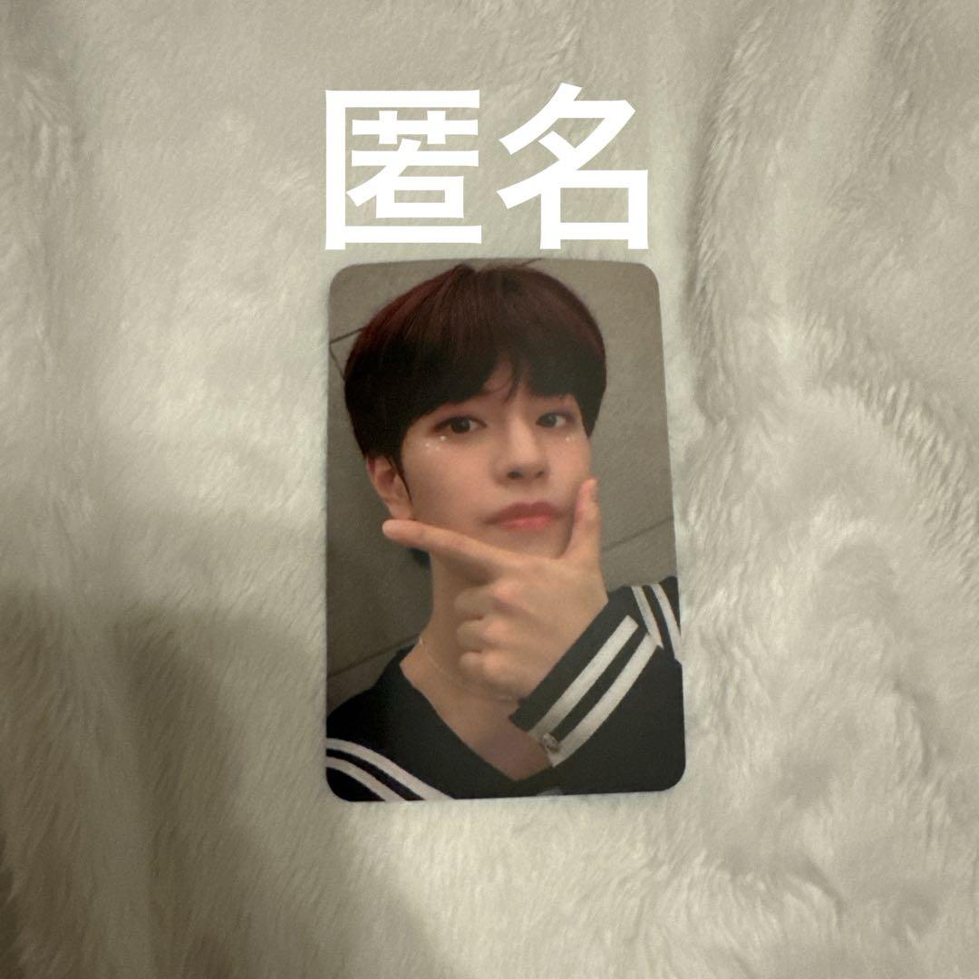 

[USED] straykids noeasy seungmin subk subk america