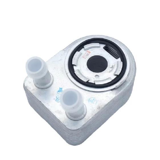 Oil cooler assembly for Greatwall Haval H2 H6 4G15T 46mm