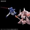 HG Genoace O Custom Scale Assembly Model Suit Gundam 1/144 (Mobile AGE)