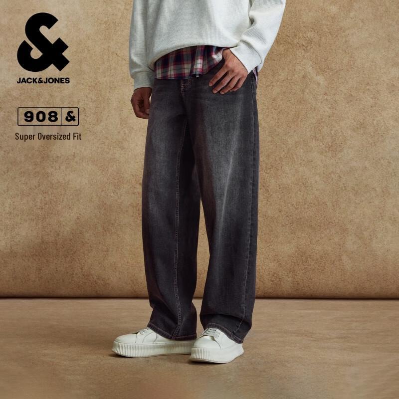 JACK&JONES Men's 2025 Autumn Wide-Leg Jeans