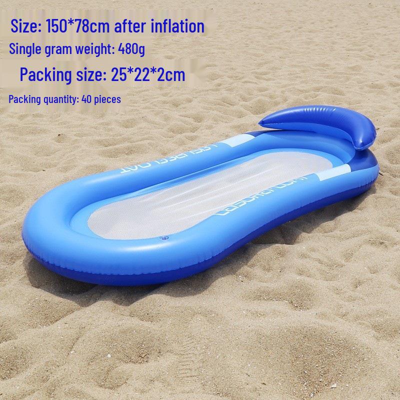 New Arrival Adult Inflatable PVC Water Lounger - Striped Mesh Floating Hammock