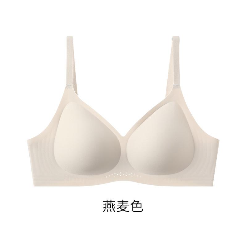 Modal seamless underwear women's small breasts gather bras, pull anti-sagging, close sub-breasts, thin, beautiful back, comfortable bra