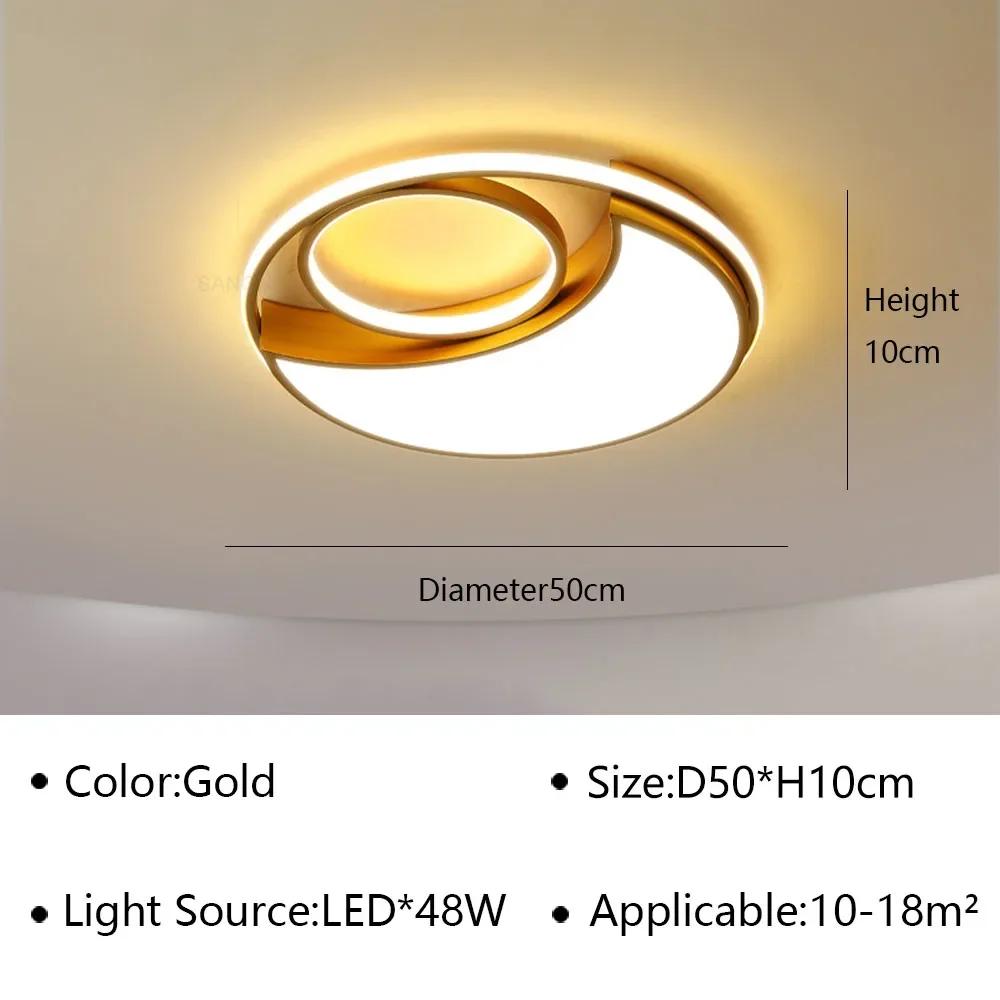 Modern LED Ceiling Lamp For Living Dining Room Bedroom Aisle Children's Room Ceiling Light Home Decor Indoor Lighting Fixture