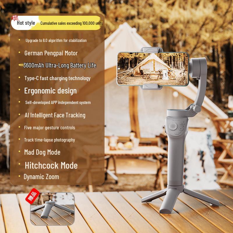 Customized 3-Axis Handheld Mobile Stabilizer with Anti-Shake, Detachable Remote, Fill Light, and AI Camera Tracking.