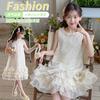 Princess style sleeveless dress 2026 new girls' summer cake skirt with ruffled edges and thin lace stitching