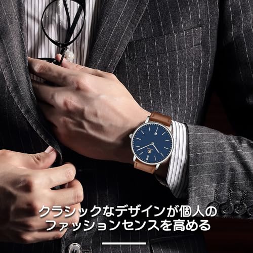 BEN NEVIS Men's Watch, Simple, Stylish, Slim, Casual, Date Display, Waterproof, Analog Quartz Watch, Fashionable, Unisex, for Business, Commuting, Par