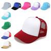 Fashion Spong Mesh Baseball Cap Wide Brim Adjustable Peaked Cap Breathable Trucker Hat Summer
