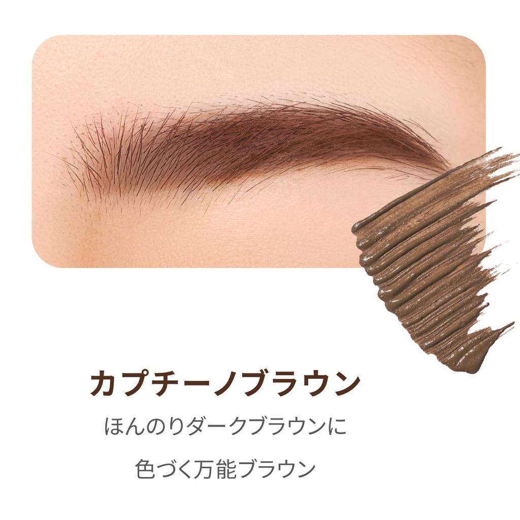LoveLiner Signature Fit Mascara <Eyebrow> (Cappuccino Brown)