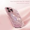 Pink Iridescent Feather Wing Pattern Pink Metallic Paint Hard Phone Case Suitable for iPhone 17 16 15 14 13 12 11 Etc