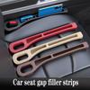 Car Seat Gap Filler Side Strip Leak-proof Filling Seam Plug Strip For All Car Model Wallet Phone Holder Car Universal