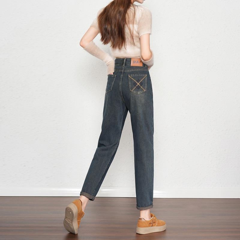 Hong Kong Vintage Harun Jeans Women's New Autumn Loose Thin Radish Pants High Waist Loose Daddy Pants