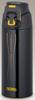 Thermos Vacuum Insulated Sports Bottle 0.5L Black FFZ-500F BK