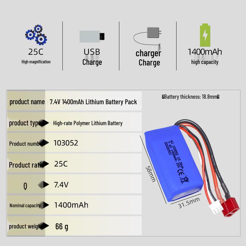 7.4V 1400mAh High-Discharge Lithium Battery Pack for A969/A979/K929 High-Speed RC Cars