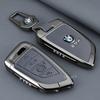 Keychain Alloy+Leather Car Smart Remote Key Shell Fahshion Protector Bag For BMW 1 2 3 4 5 6 7 8 M5 X1 X2 X3 X4 X5 X6 X7 RW6