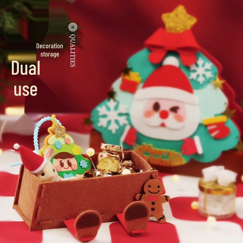 DIY Christmas Tree Craft Kit