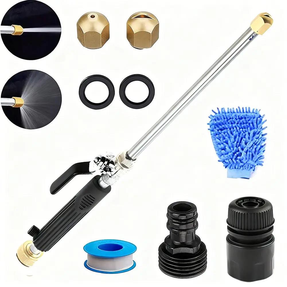 Garden High-pressure Water Gun Hose Nozzle For Garden Hose Hydro Jet Hose Pipe Wand Nozzle Sprayer Accessories Maintenance Q6E5