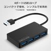 TRkin USB Slim USB 5Gbps for Surface and Other Remote Office Use Hub, Design, 15cm, 4-Port 3.0, Ultra-Speed, MacBook, iMac, Pro, Laptops, (Black)