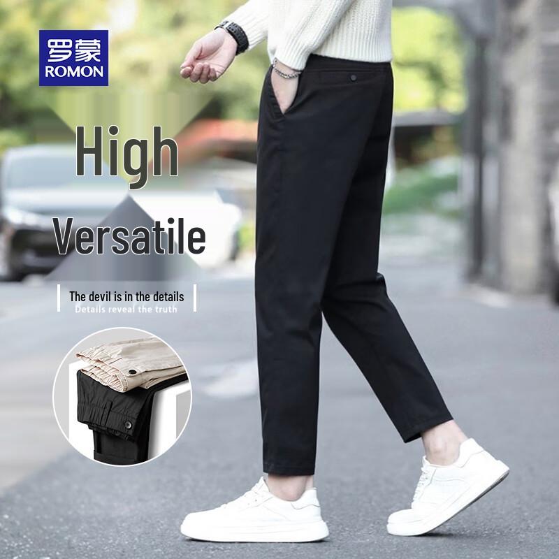 

ROMON Men s Autumn Light Business Casual Cropped Straight Leg Pants 33